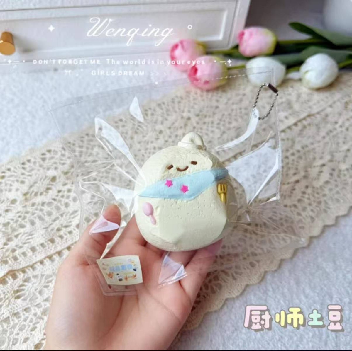 【文清很壮-新品予約】柔らかくもちもちしたシリコン製の押しつぶし玩具（予約締切は8月23日20:00）