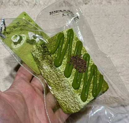 【無尽藏捏-新品予約】柔らかくもちもちしたシリコン製の押しつぶしおもちゃ、予約締切は9月13日12:00）