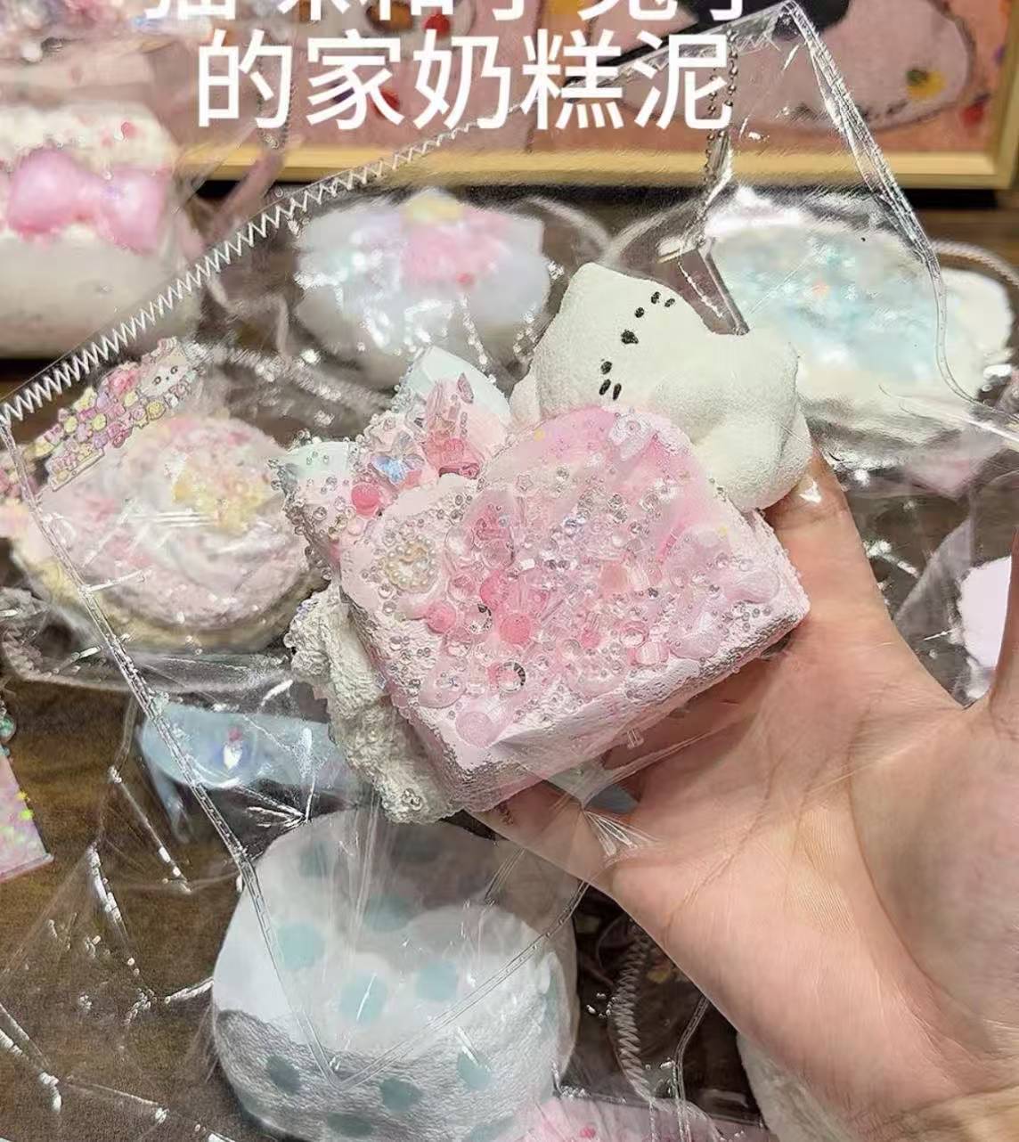 【Kengkeng-新品予約】柔らかくもちもちしたシリコン製スローリバウンド解圧玩具（予約締切は9月20日19:07）