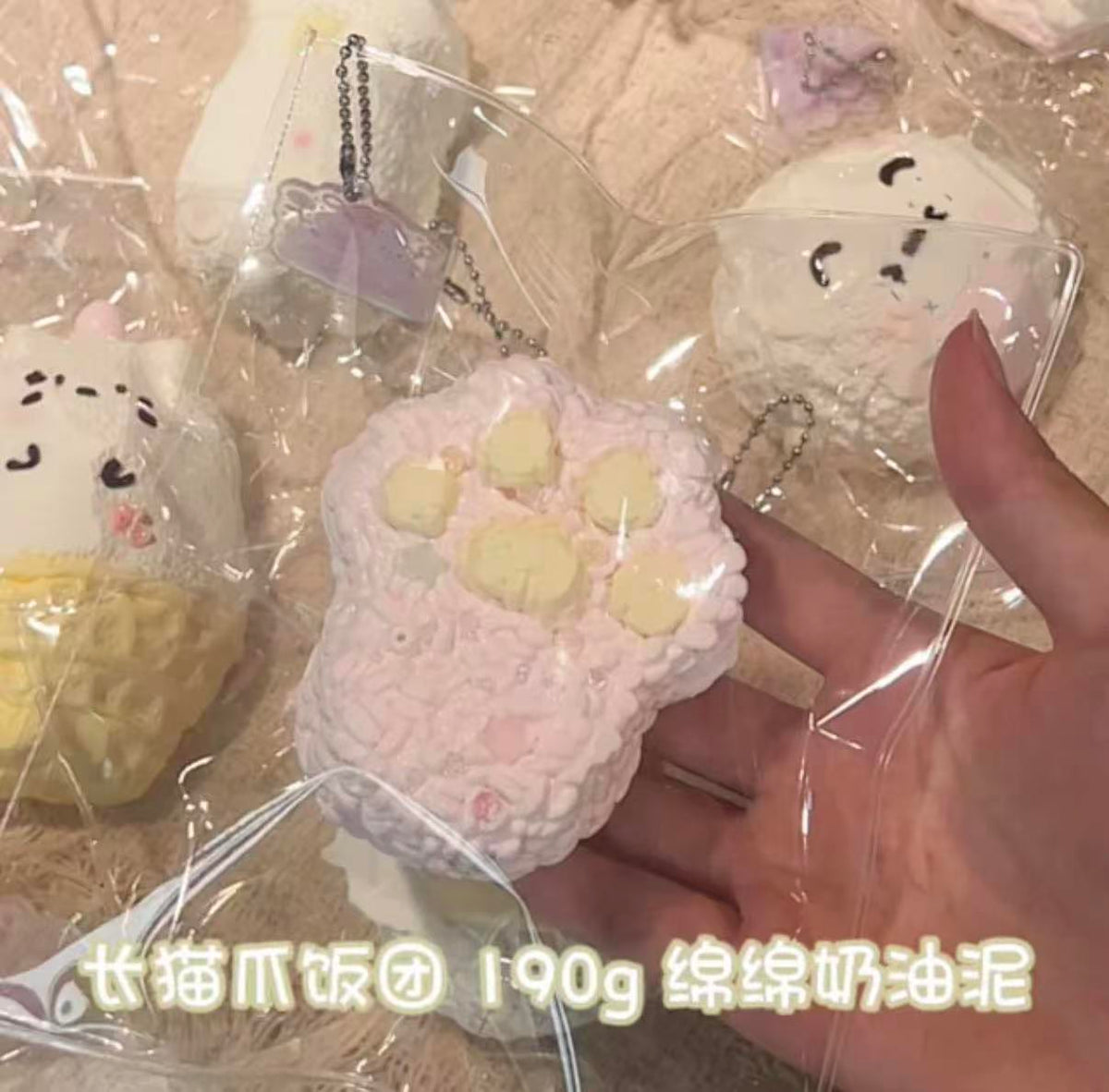 【莓了个莓-新品予約】柔らかくもちもちしたシリコン製のゆっくり反発するつまむおもちゃ（予約締切は9月25日）