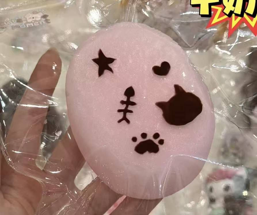 【CuteMoment-新商品予約】柔らかくもちもちしたシリコン製、ゆっくり反発してストレス解消（予約締切は9月23日21:00まで）