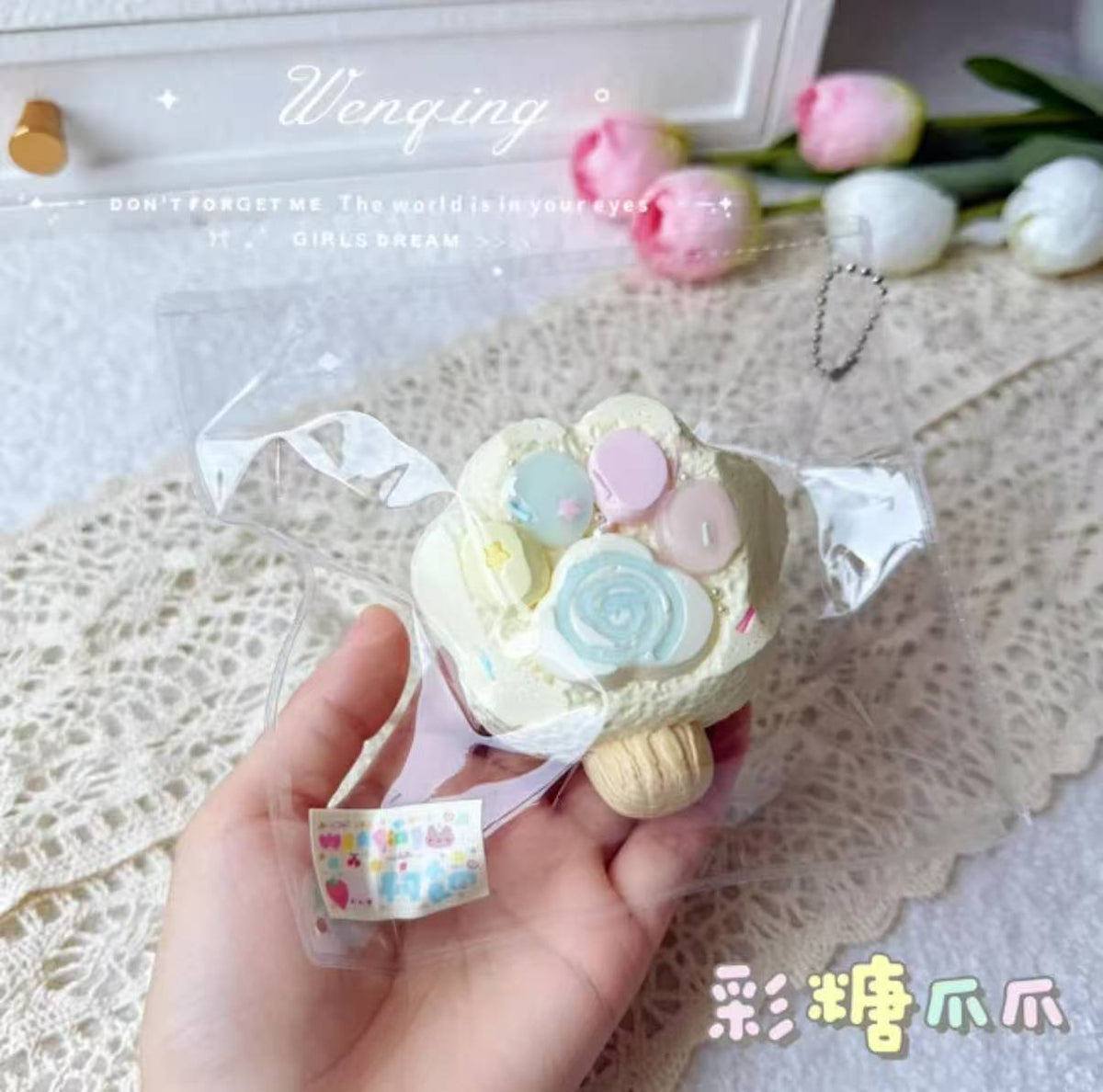 【文清很壮-新品予約】柔らかくもちもちしたシリコン製の押しつぶし玩具（予約締切は8月23日20:00）
