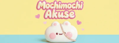 mochimochiakuse